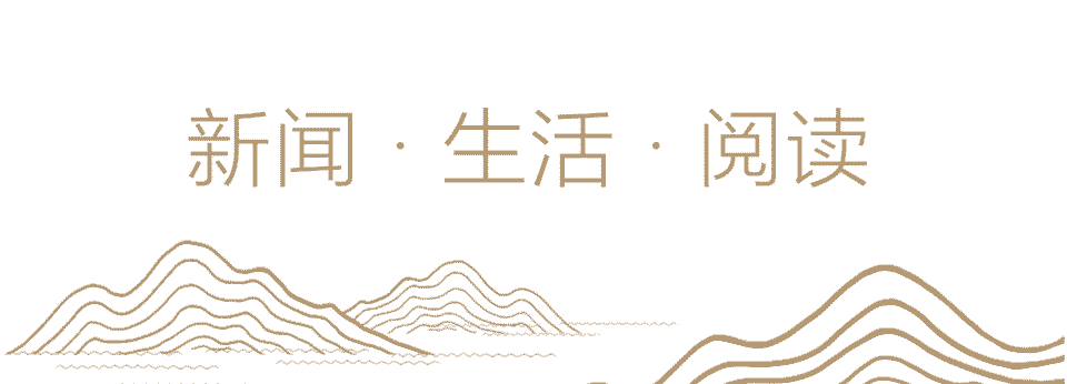 开始预约抢票！杭州再迎大型赛事